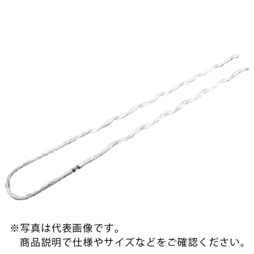 東神電気 ワイヤクリップ 巻付グリップ 55sq 玉碍子用 ( SGDB-55 ) 【30本セット】 東神電気(株) 【メーカー取寄】