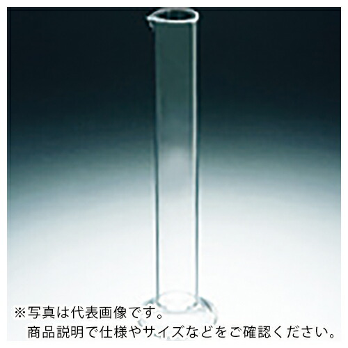 Climbing ( クライミング ) 2026 目盛りなしシリンダー 2000ML ( 2026-12-10 )