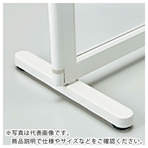 【SALE通貨価値】JTX ( 足し加える ) 727524)RP2ダイアログボックス アジャスタ付釣りあい脚 2本入 ( RP-N2A ) 足し加える(株)