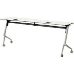 JTX ( プラス ) 740605)フォールディングテーブル ( YU-1845WH ) プラス(株) 【メーカー取寄】