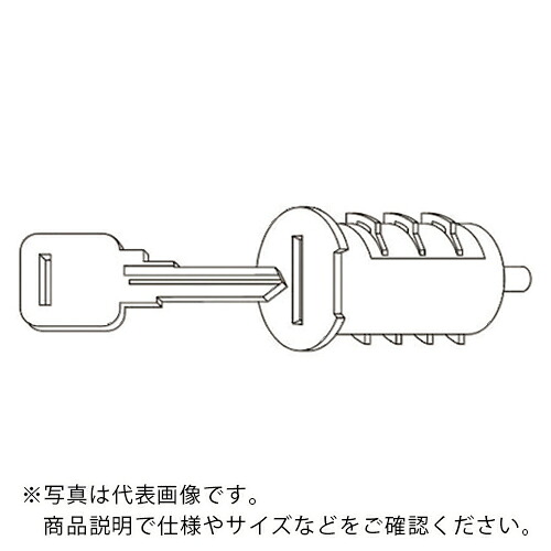 【SALE必要経費】PLUS ( つけ加える ) 674903)内筒5個仕掛ける ( ST-NA5 ) つけ加える(株)