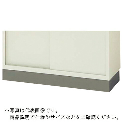 PLUS ( プラス ) 18451)KR ベース ( SS-553B DBR ) プラス(株) 【メーカー取寄】