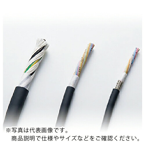 太陽ケーブルテック 電子機器ロボット用ケーブル EXT-2/20276 LF 10M ( EXT-2/20276 3X22AWG-10 ) 【メーカー取寄】
