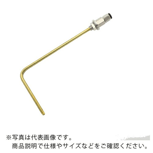 マノスター ( 山本電機製作所 ) AC 総圧管 PT口金 od6mm 長さ170mm ( PTT-PT6-170 ) 【メーカー取寄】