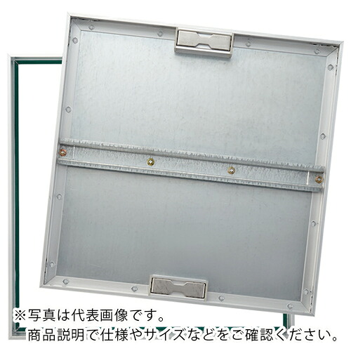 DAIKEN ( ダイケン ) 床点検口アンダーハッチ 350&times;350 ( 4HA235 ) 【メーカー取寄】｜Orange Tool Tokiwa