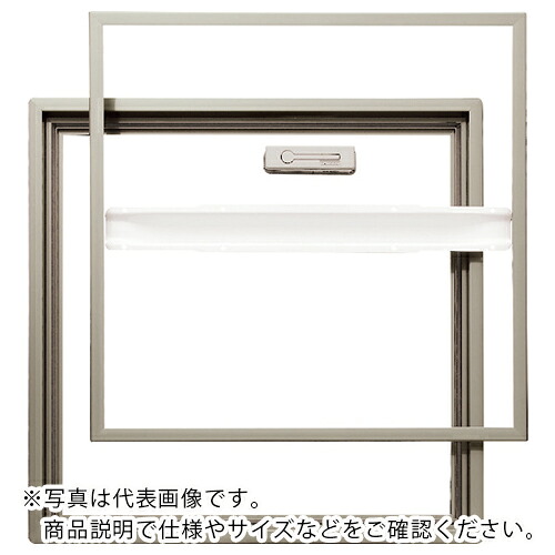 DAIKEN ( ダイケン ) 老人ホーム床読み合わせる口 錠付き添い人 450×450 気密印字機 15粍立ち会い場用 ステンカラー ( SHN345K ) 【製造業者取寄】