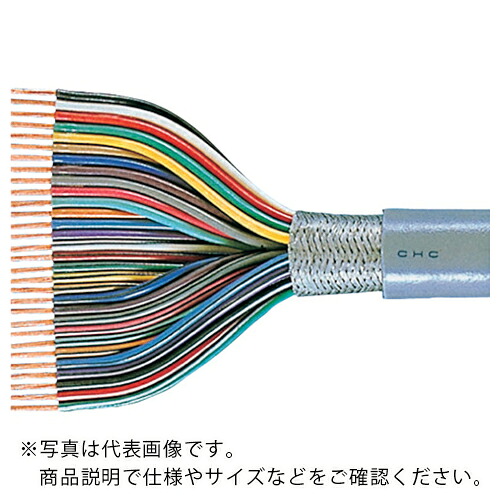 長岡特殊電線 コンピュータ装置間接続ケーブル 10M ( CHC8X0.75SQ-10 ) 【メーカー取寄】