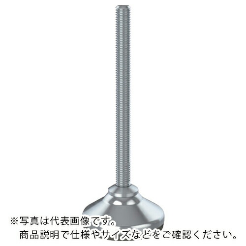 HABASIT ( ハバジット日本 ) ハイジェニック フルスレッドレベリングアジャスタ ( HX065-20-150 ) 【4個セット】 【メーカー取寄】