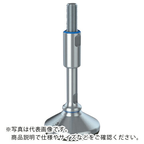 HABASIT ( ハバジット日本 ) ハイジェニック サーティファイド レベリングアジャスタ ( XH065-XH16150-RHOX1650 ) 【4個セット】 【メーカー取寄】