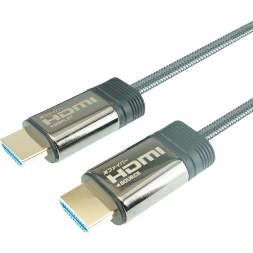 【SALE必要経費】HORIC ( ホーリック ) ホーリック グラスファイバー HDMI有線テレビ 15m メッシュ印字機 薄墨色 ( HH150-602GY ) (株)ホーリック