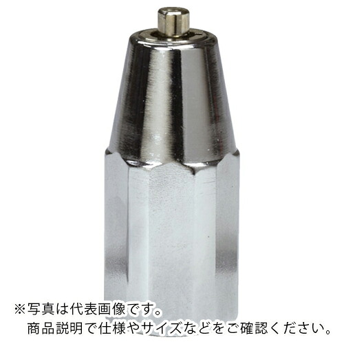 ガード ( ガードロック ) 外せんナット 錠付六角ナット M10-16534 ( NO.750N-21H-M10-16534 )