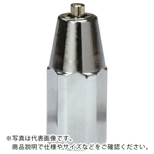 ガード ( ガードロック ) 外せんナット 錠付六角ナット M12-16534 ( NO.750N-21H-M12-16534 ) 9,492円