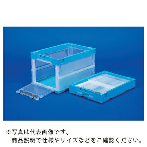 サンコー ( 三甲 ) オリコンラックL51B(2)(短側扉あり) 559850 ( 55985000TMBL ) 三甲(株) 【メーカー取寄】