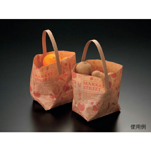 PACKSTYLE ( 折兼 ) SH舟底バッグ MS 取手あり ( 488176 ) 【400枚セット】 (株)折兼 【メーカー取寄】