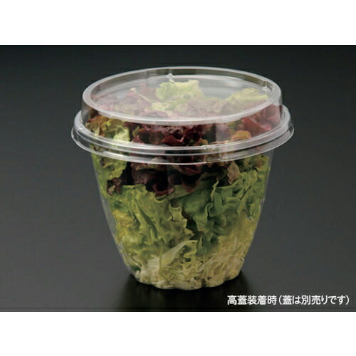 PACKSTYLE ( 折兼 ) 33ozサラダ 本体 ( 534555 ) 【1000枚セット】 (株)折兼 【メーカー取寄】