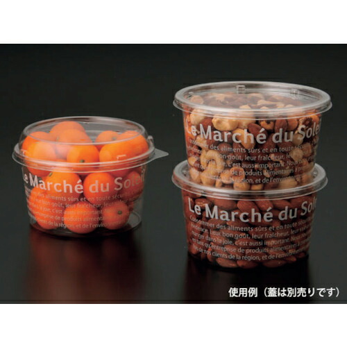 PACKSTYLE ( 折兼 ) マルチカップ650 LeMarche ( 484832 ) 【750枚セット】 (株)折兼 【メーカー取寄】