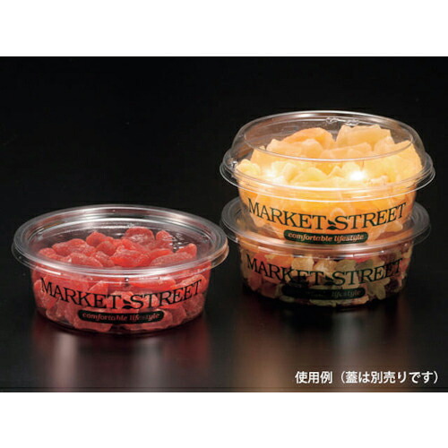 PACKSTYLE ( 折兼 ) マルチカップ320 MARKETSTREET ( 463536 ) 【1500枚セット】 (株)折兼 【メーカー取寄】 37,989円