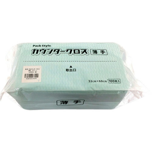 PACKSTYLE ( 折兼 ) カウンタークロス 薄 緑 R ( 520388 ) 【900枚セット】 (株)折兼 【メーカー取寄】