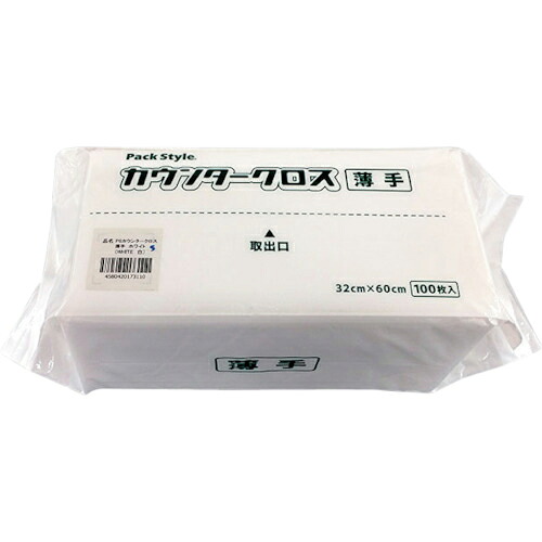 PACKSTYLE ( 折兼 ) カウンタークロス 薄 白 R ( 520385 ) 【900枚セット】 (株)折兼 【メーカー取寄】
