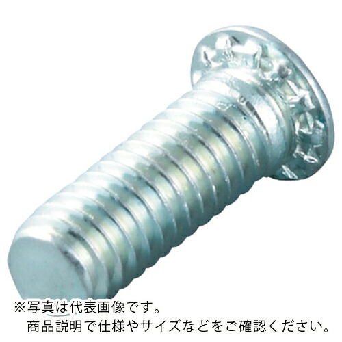 ボーセイ ( ボーセイキャプティブ ) セルフクリンチングスタッド(ステンレス) M8 (250個入) ( THS-M8-28 ) ボーセイキャプティブ(株) 【メーカー取寄】