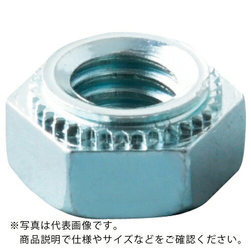 ボーセイ ( ボーセイキャプティブ ) ボブナット(スチール) M3 (1000個入) ( BOB-M3-0 ) ボーセイキャプティブ(株) 【メーカー取寄】