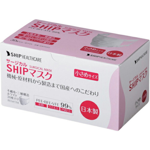 IRL ( 伊藤忠リーテイルリンク ) サージカルマスク やや小さめ(30枚入り) ( SHIP006 ) 【24個セット】 伊藤忠リーテイルリンク(株) 【メーカー取寄】