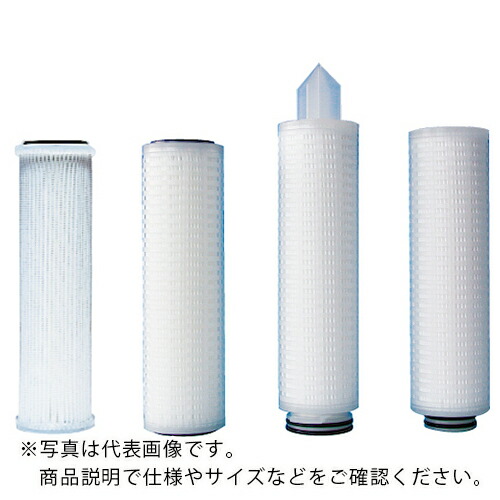 ORGANO ( オルガノ ) ミクロポアー 40EU-1DEG ( 100151646 ) オルガノ(株) 【メーカー取寄】