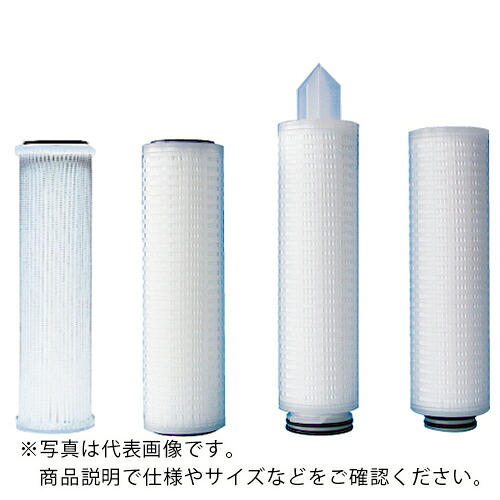 ORGANO ( オルガノ ) ミクロポアー 04EU-1DEG ( 100151626 ) オルガノ(株) 【メーカー取寄】