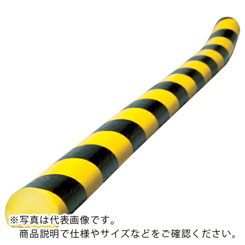 【SALE必要経費】IWATA ( 岩田製造所 ) 座布団 バンパー労働者階級 BP4 (4m) ( BP4-L4 ) (株)岩田製造所