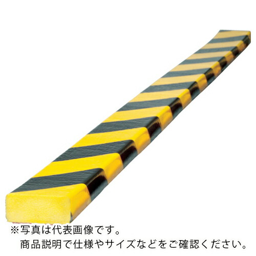 【SALE必要経費】IWATA ( 岩田製造所 ) 座布団 バンパー労働者階級 BP5 (5m) ( BP5-L5 ) (株)岩田製造所