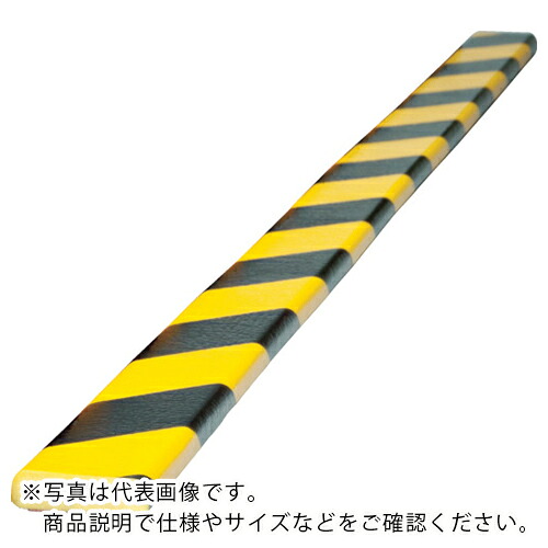 IWATA ( 岩田製造所 ) 座蒲団 バンパー労働者階級 BP6 (5m) ( BP6-L5 ) 【製造会社取寄】