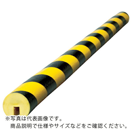IWATA ( 岩田製作所 ) バンパープロ BP7 (3m) ( BP7-L3 ) (株)岩田製作所 【メーカー取寄】