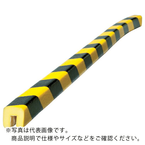 IWATA ( 岩田製作所 ) バンパープロ BP8 (3m) ( BP8-L3 ) (株)岩田製作所 【メーカー取寄】