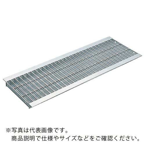 オカグレート OU型グレーチング(U字溝用) ( OUI25-30 )