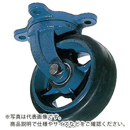 KYOMACHI ( 京町産業車輌 ) 鋳物製自在金具付ゴム車輪(幅広) 130Ф×50 ( AHJ-130X50 )