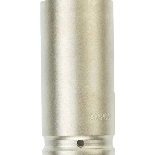 Ampco ( スナップオン・ツールズ ) 防爆ディープソケット 差込み6.35mm 対辺10mm ( AMCDW-1/4D10MM ) スナップオン・ツールズ(株) 【メーカー取寄】