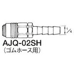 【SALE必要経費】アネスト岩田 大気圏導管用あと継ぎ クイック合わせ目(ソケット) 繋ぎ合わせる差しわたしG1/4B牡(タケノコ) ( AJQ-02SH ) 【10個仕掛ける】