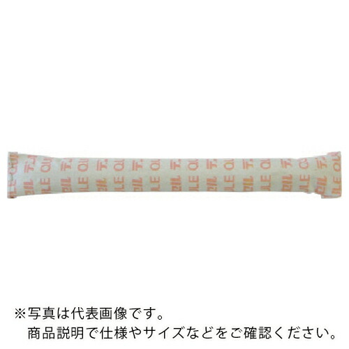 サンコー ( サンコーテクノ ) テクノ デンカクイックカプセル D印字機(回転させる・殴ること型) ( D-10 ) 【200本仕かける】 サンコーテクノ(株) 【製造業者取寄】 その他-DIY・工具-花・ガーデン・DIY