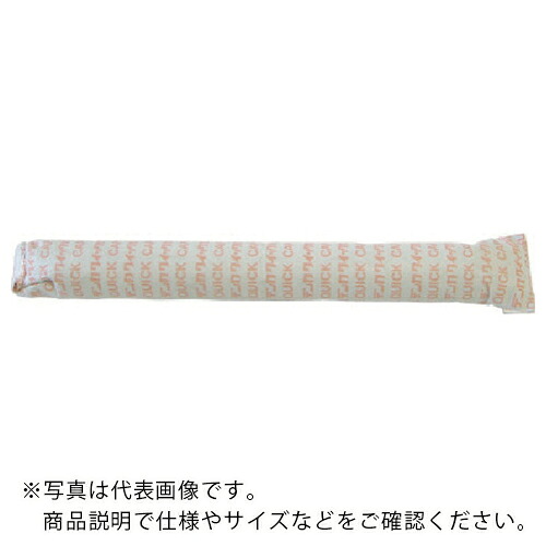 サンコー ( サンコーテクノ ) テクノ デンカクイックカプセル Dタイプ(回転・打撃型) ( D-19 ) 【50本セット】 サンコーテクノ(株) 【メーカー取寄】