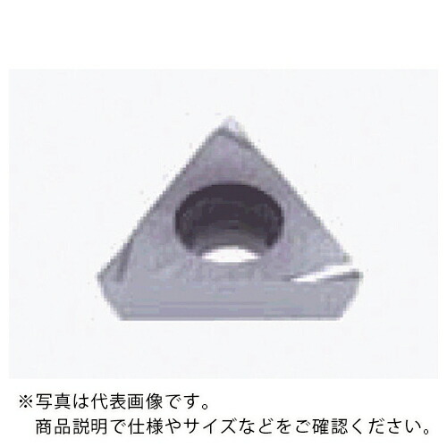 【SALE必要経費】タンガロイ 旋削加工用挟みいれる PVD上塗り SH730 ( TPGT070102L-W08 SH730 ) 【10個仕掛ける】