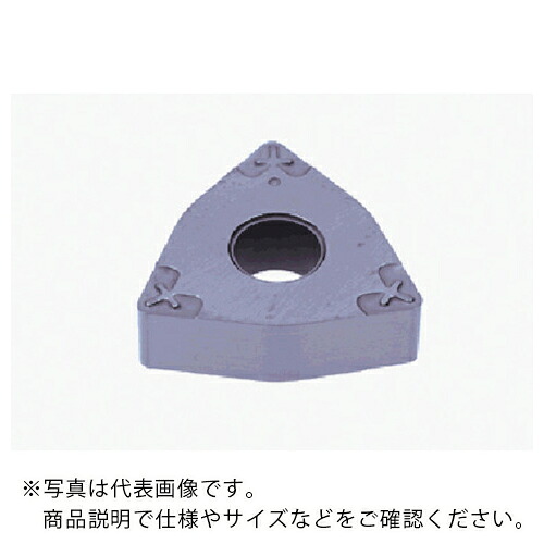 タンガロイ 旋削加工用インサート サーメット NS9530 ( WNGG080404-01 NS9530 ) 【10個セット】