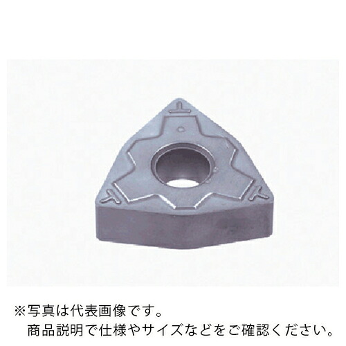 タンガロイ 旋削加工用挟みいれる サーメット NS9530 ( WNMG080404-TF NS9530 ) 【10個仕掛ける】