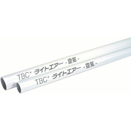 TBC ( タブチ ) ライトエアー エアー配管用アルミ三層管 4M (7本組) ( SLC25-4M-7 )