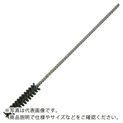 YUKO ( ユーコー・コーポレーション ) フレックスホーン#LA1000 ( BC-11-LA ) (株)ユーコー・コーポレーション 【メーカー取寄】
