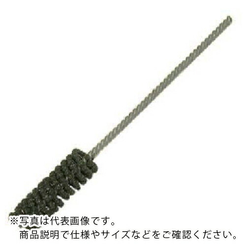YUKO ( ユーコー・コーポレーション ) フレックスホーン#LA1000 ( BC-20-LA ) (株)ユーコー・コーポレーション 【メーカー取寄】