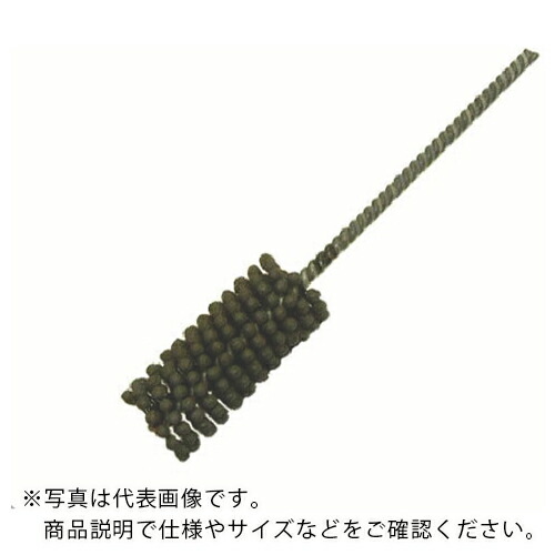 YUKO ( ユーコー・コーポレーション ) フレックスホーン#AO120 ( BC-31.8 AO120 ) (株)ユーコー・コーポレーション 【メーカー取寄】