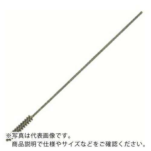 YUKO ( ユーコー・コーポレーション ) フレックスホーン#SC320 ( BC-5.0 SC320 ) (株)ユーコー・コーポレーション 【メーカー取寄】