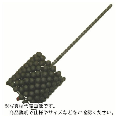 YUKO ( ユーコー・コーポレーション ) フレックスホーン#SC120 ( BC-70.0 SC120 ) (株)ユーコー・コーポレーション 【メーカー取寄】