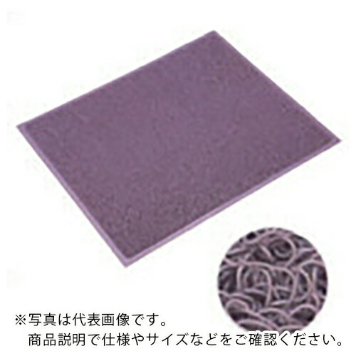 ミヅシマ ( ミヅシマ製造 ) ノーマッドマットスタンダードクッション 900X750粍 薄墨色 薄墨色 ( 403-012 GY ) ミヅシマ製造(株) 【製造業者取寄】 花・ガーデン・DIY-DIY・工具-その他
