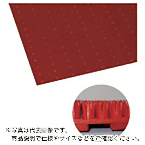 ミヅシマ ( ミヅシマ工業 ) ニューエルバーマット 別注 枠無し レッド 赤 ( 402-148 R ) ミヅシマ工業(株) 【メーカー取寄】